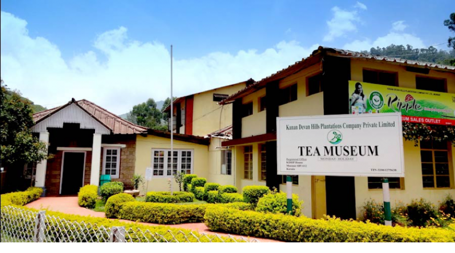 TATA Tea Museum